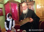 Встреча Святейшего Патриарха Кирилла с 10-летней Милой Филимоновой и ее приемными родителями
