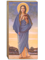 Равноап. Мария Магдалина (7-32)