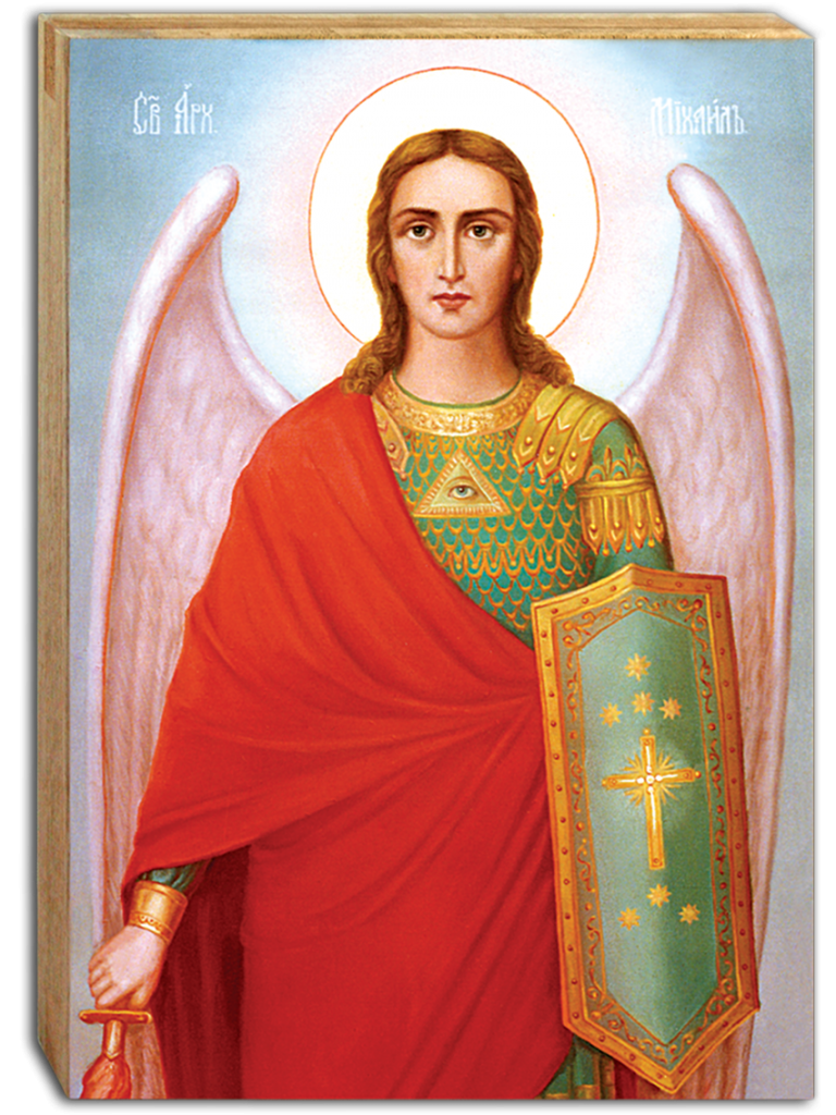 Иконы святых архангелов. Архангел Задкиил икона.