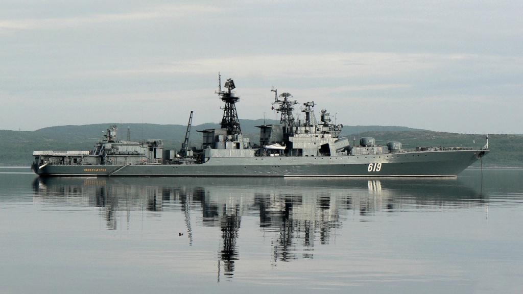 Severomorsk.jpg Severomorsk.jpg